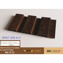 WOOD LIGHT - ST21