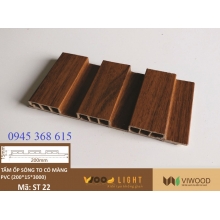 WOOD LIGHT - ST22